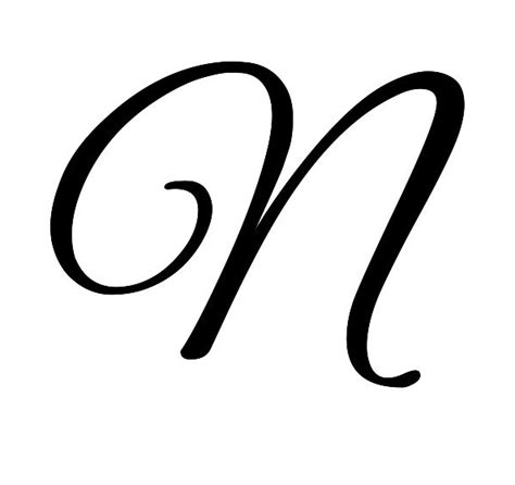 How To Make An N In Cursive