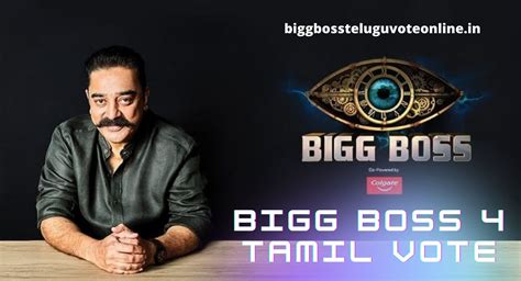 Bigg Boss 4 Tamil Vote Online | BB4 Tamil Voting Results