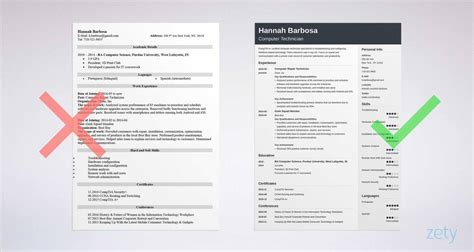 Computer Technician Resume Sample & Job Description