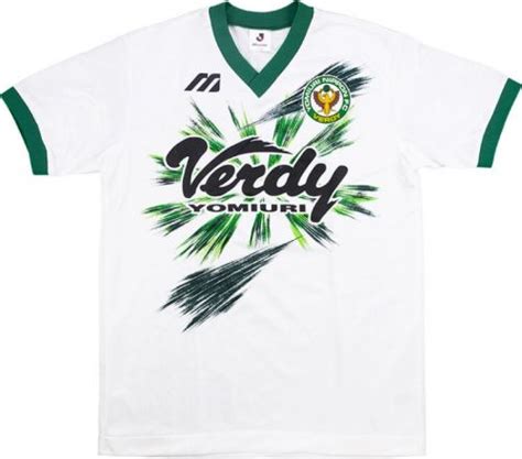 Tokyo Verdy Kit History - Football Kit Archive