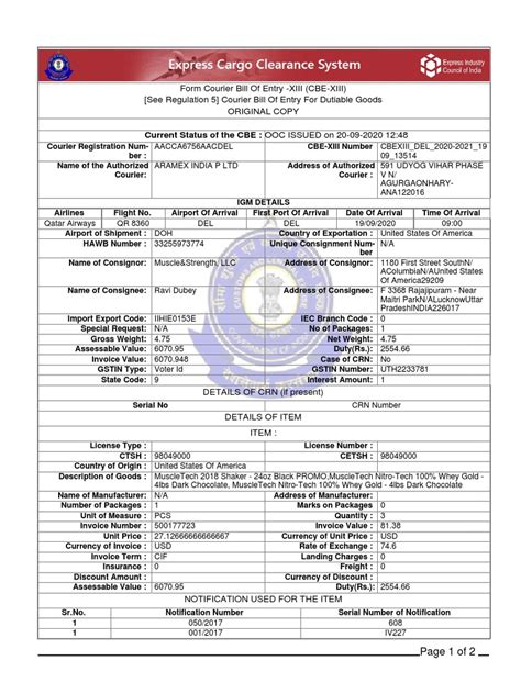 Form Courier Bill of Entry - XIII (CBE-XIII) (See Regulation 5) Courier ...