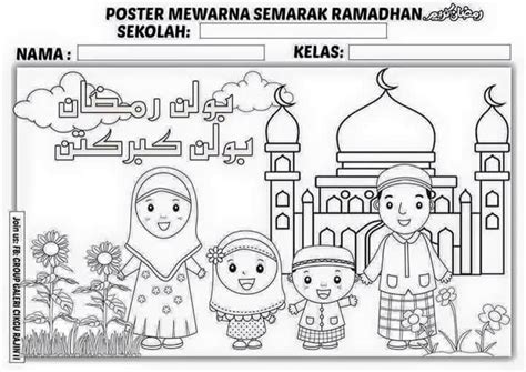 Gambar Mewarnai Anak Tema Maulid Nabi Muhammad - 53+ Koleksi Gambar