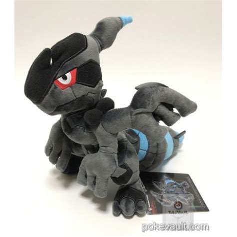 Pokemon Center 2018 Rainbow Rocket Campaign Team Plasma's Zekrom Plush Toy