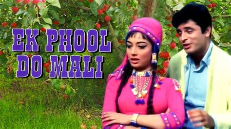 Watch Ek Phool Do Mali Full Movie Online in HD for Free on hotstar.com