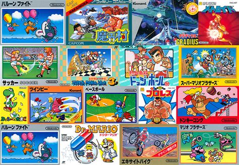 Switch Online - Full list of Famicom games for launch day, Oct/Nov/Dec ...