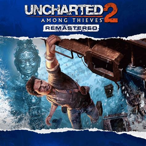 Uncharted 2: Among Thieves Remastered Price on PlayStation 4