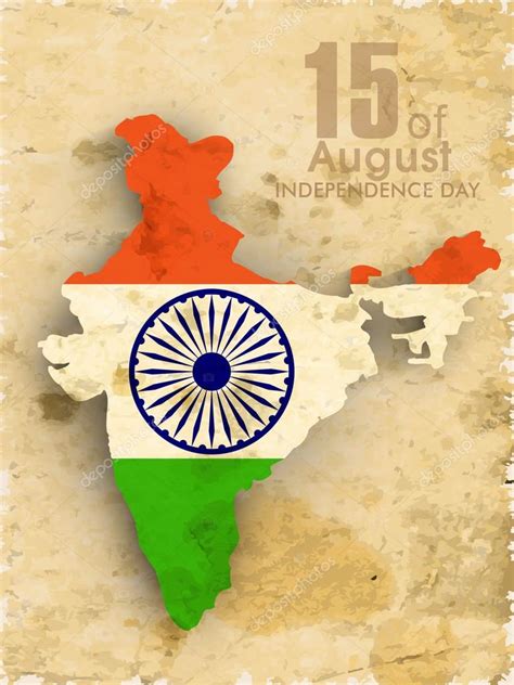 Republic of India map in national flag colors with text Ashoka w Stock Vector Image by ...