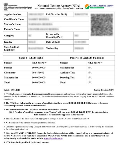 NTA has released JEE Main January 2019 Score: Check Complete Details ...