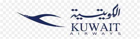 Kuwait Airways Logo & Transparent Kuwait Airways.PNG Logo Images