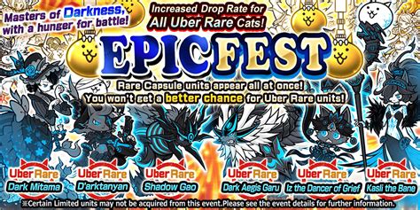 The Battle Cats on Twitter: " EPICFEST returns to #TheBattleCats with ...