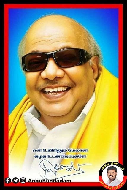 Kalaignar Karunanidhi HD Images | Kalaignar Karunanidhi HD I… | Flickr