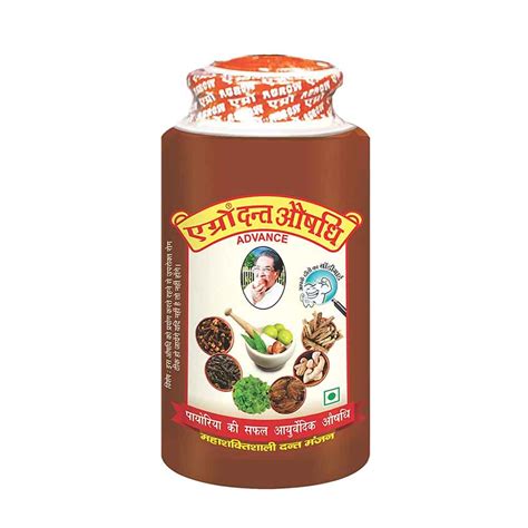 Buy Agrow Ayurveda Dant Aushadhi 100 Grams (Pack of 4) at lowest price | Dotage Store