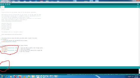 arduino compiler done but not compile my file - IDE 1.x - Arduino Forum