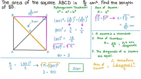 Video: Finding the Diagonal of a Square given Its Area | Nagwa