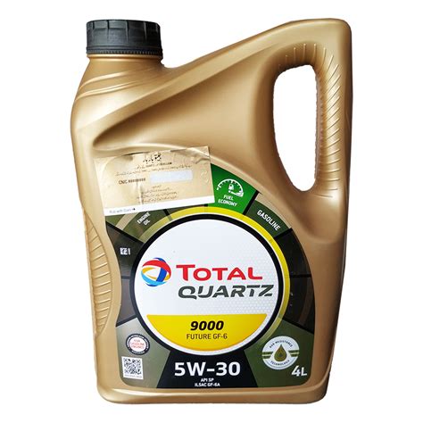 Total Quartz 9000 Future GF-6 5W-30 4 Liter API SP Fully Synthetic ...