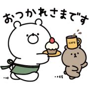 Girly Bear × LINE Part Time Jobs LINE WhatsApp Sticker GIF PNG