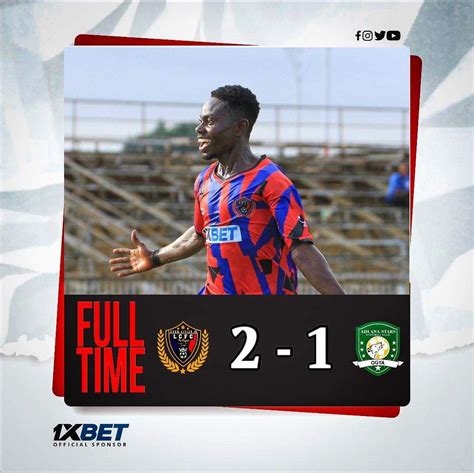 Legon Cities FC Maintains Home Invincibility with 2-1 Win Over Aduana ...