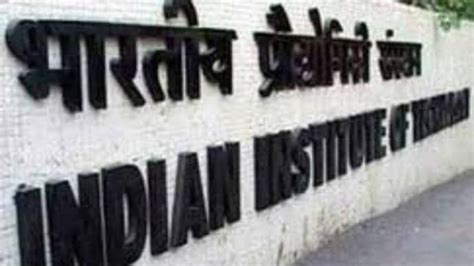 IIT-Delhi to hold its 46th convocation: Highest number of PhDs to be ...