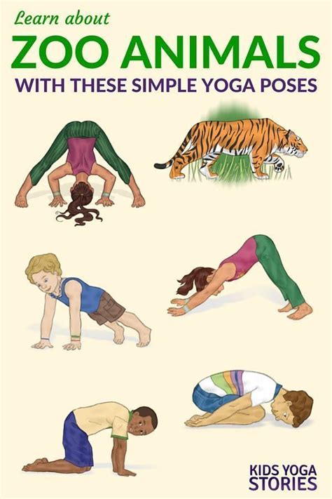 5 Zoo Yoga Poses for Kids (+ Printable Poster) | Kids Yoga Stories ...