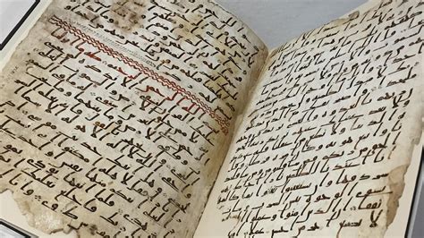 One of World’s Oldest Quran Manuscripts Found