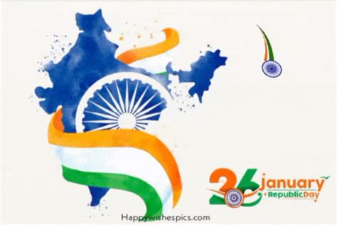 Happy Republic Day 2023 Gif | 26th Jan Animated | Happy Wishes