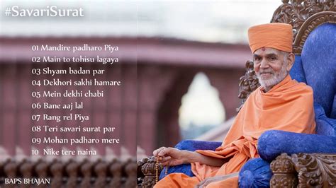 BAPS Most Playble Kirtan | Swaminarayan Bhajan And Kirtans | - YouTube