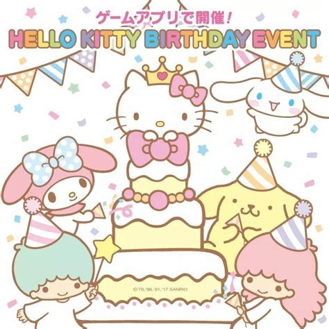 🎉Hello Kitty Birthday Event🎉 | Sanrio hello kitty, Hello kitty ...