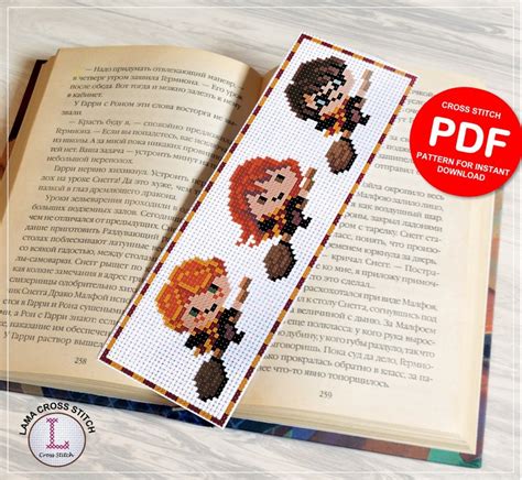 Harry Potter cross stitch pattern PDF for bookmark wizards | Etsy