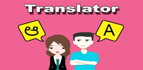 Kannada To English Translator - Apps on Google Play