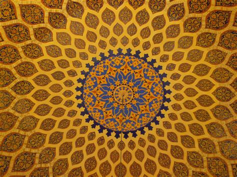 Journeys Far and Wide: Islamic Architecture and Geometric Patterns