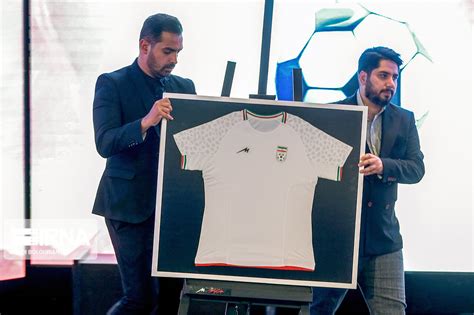 IRNA English - Iran National Football team jersey unveiled in Tehran