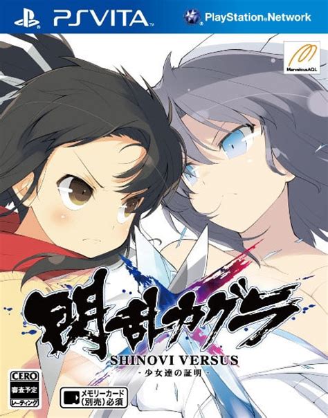 Senran Kagura Shinovi Versus Review (PS Vita) | Push Square