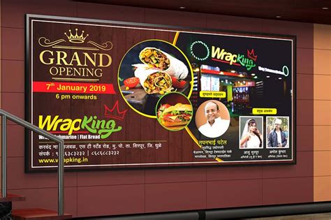 Best hoarding designing agency in Pune, best flex designing solutions