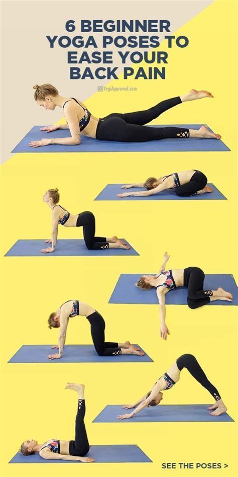 Los movimientos suaves y las posturas de yoga simples en última instancia pueden proporcionar ...