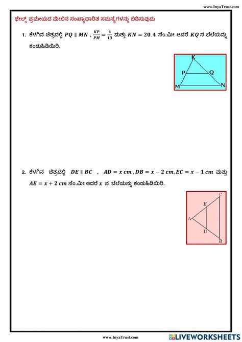 Thales theorem online exercise for | Live Worksheets