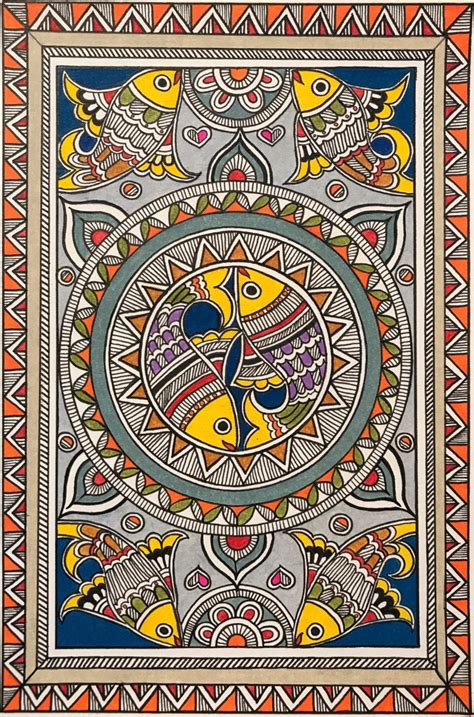 Buy Fishy Madhubani Art Original Digital Download 1509x2285 Online in India - Etsy