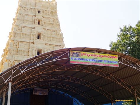 Kaleshwaram Temple - Sri Kaleshwara Muktheshwara Swamy Temple