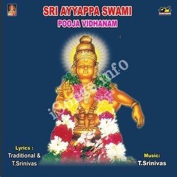 Sri Ayyappa Swami Pooja Vidhanam Songs Download - Naa Songs