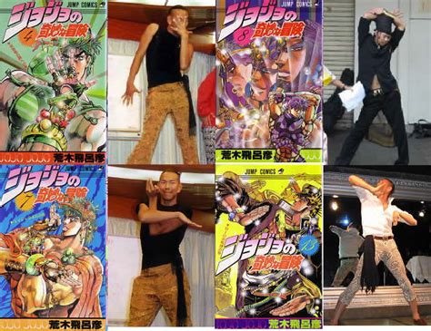 JoJo | JoJo's Pose | Know Your Meme