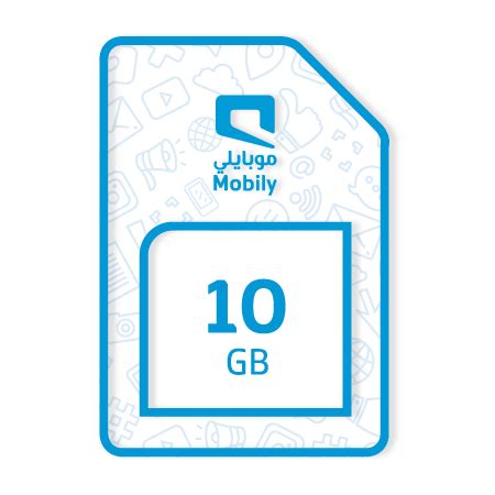 Mobily Prepaid Data 10GB / 3 Months (Students Offer) – Mobily Shop