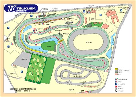 Tsukuba circuit Tsukuba, Race Courses, Racing Circuit, Race Cars, Race ...