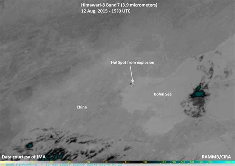 The monstrous explosions in Tianjin China yesterday were caught by a ...