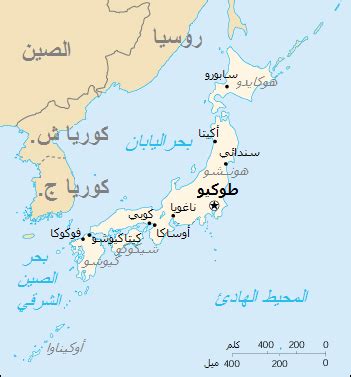 Japan Map with Major Cities