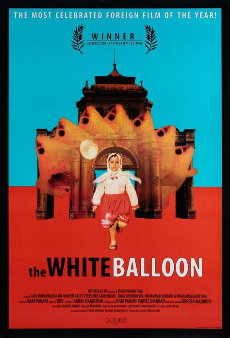 The White Balloon Original 1995 U.S. One Sheet Movie Poster ...