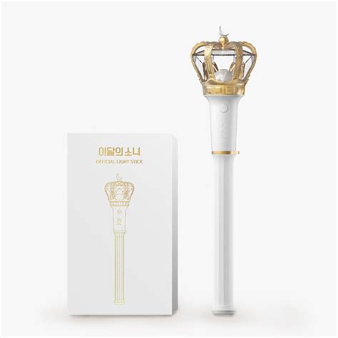 STRAY KIDS - Official Light Stick - interAsia