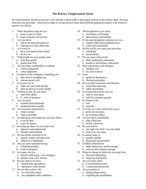 The Keirsey Temperament Sorter