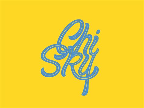 Chicago Sky by tashlogos on Dribbble