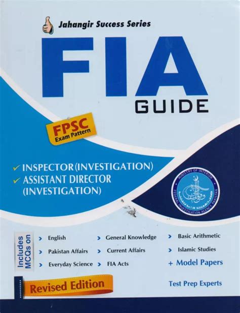 FIA Guide Book For FPSC, Inspector By Jahangir Success Series - Pak ...