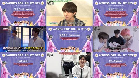 211204 [Birthday] Words for Jin, by BTS — BTS-TRANS/BANGTANSUBS