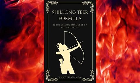 Teer Formula Book PDF 2024 | Shillong Teer Formula